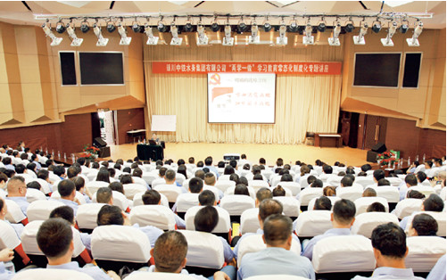 以史為鑒 共謀發展