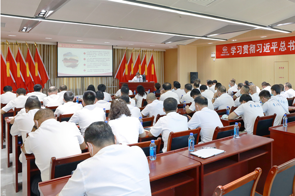 中國鐵工投資副總經(jīng)理、總工程師鄧永馳到銀川中鐵水務(wù)講專題黨課并開展調(diào)研