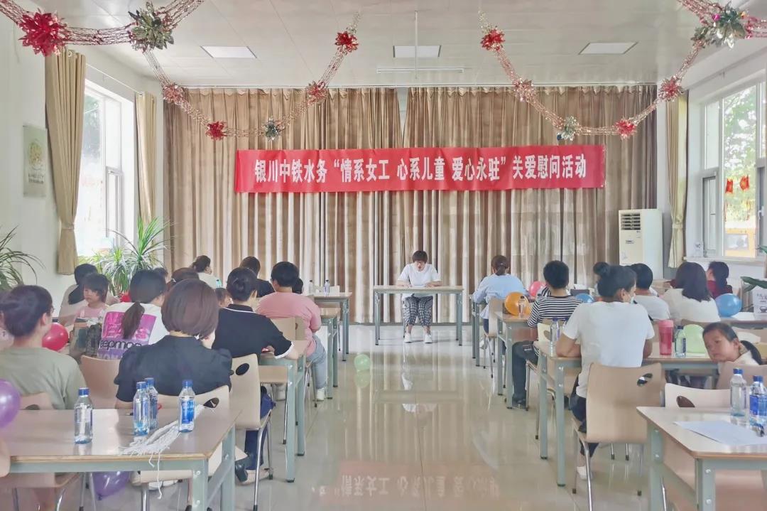 傳承中華民族優(yōu)秀文化 弘揚(yáng)“幸福水務(wù)”家文化