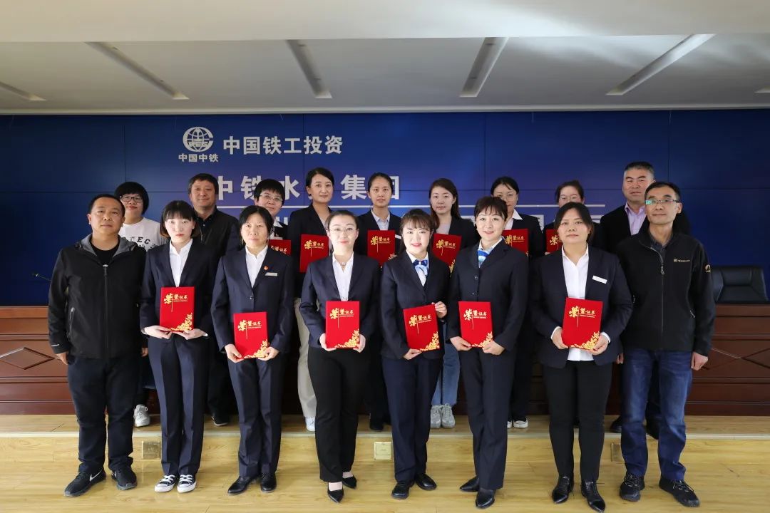 銀川中鐵水務開展“書香鐵路?一起向未來” 女職工征文比賽