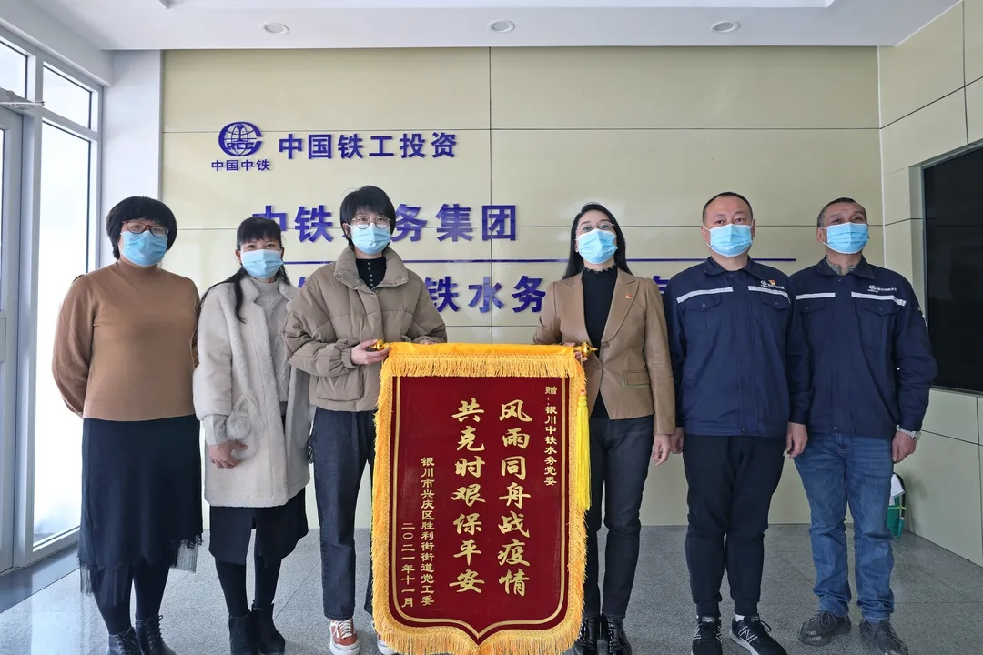 堅(jiān)守初心擔(dān)使命 共建共享辦實(shí)事