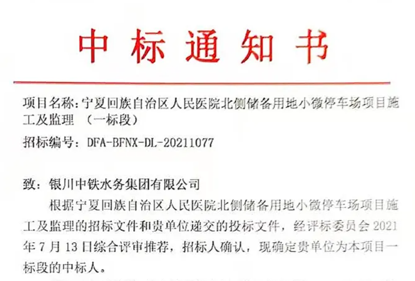 任重道遠，雛鳥展翅邁出堅實第一步