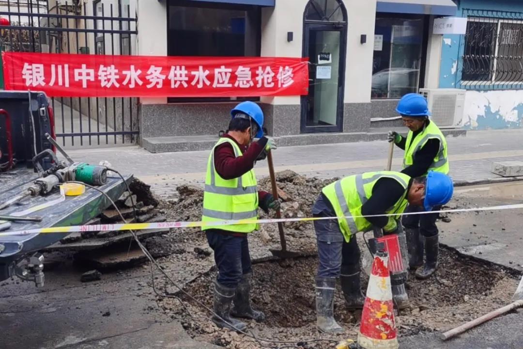 每個人都很了不起 || 銀川中鐵水務(wù)春節(jié)工作大盤點