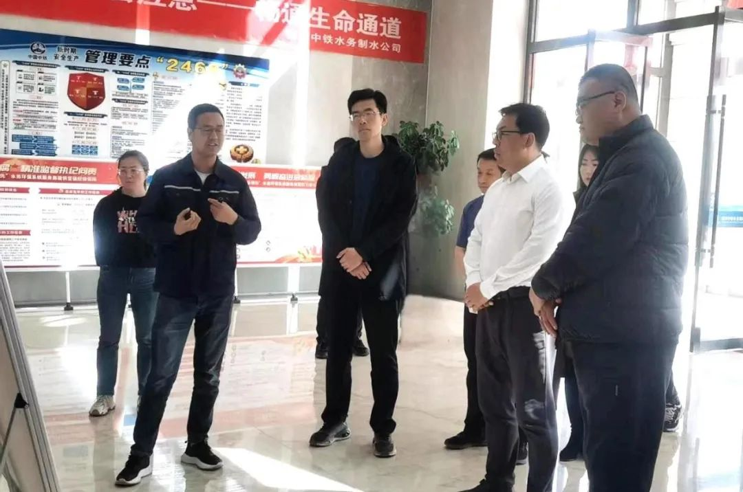 銀川市西夏區委副書記、區長王川調研銀川中鐵水務制水公司