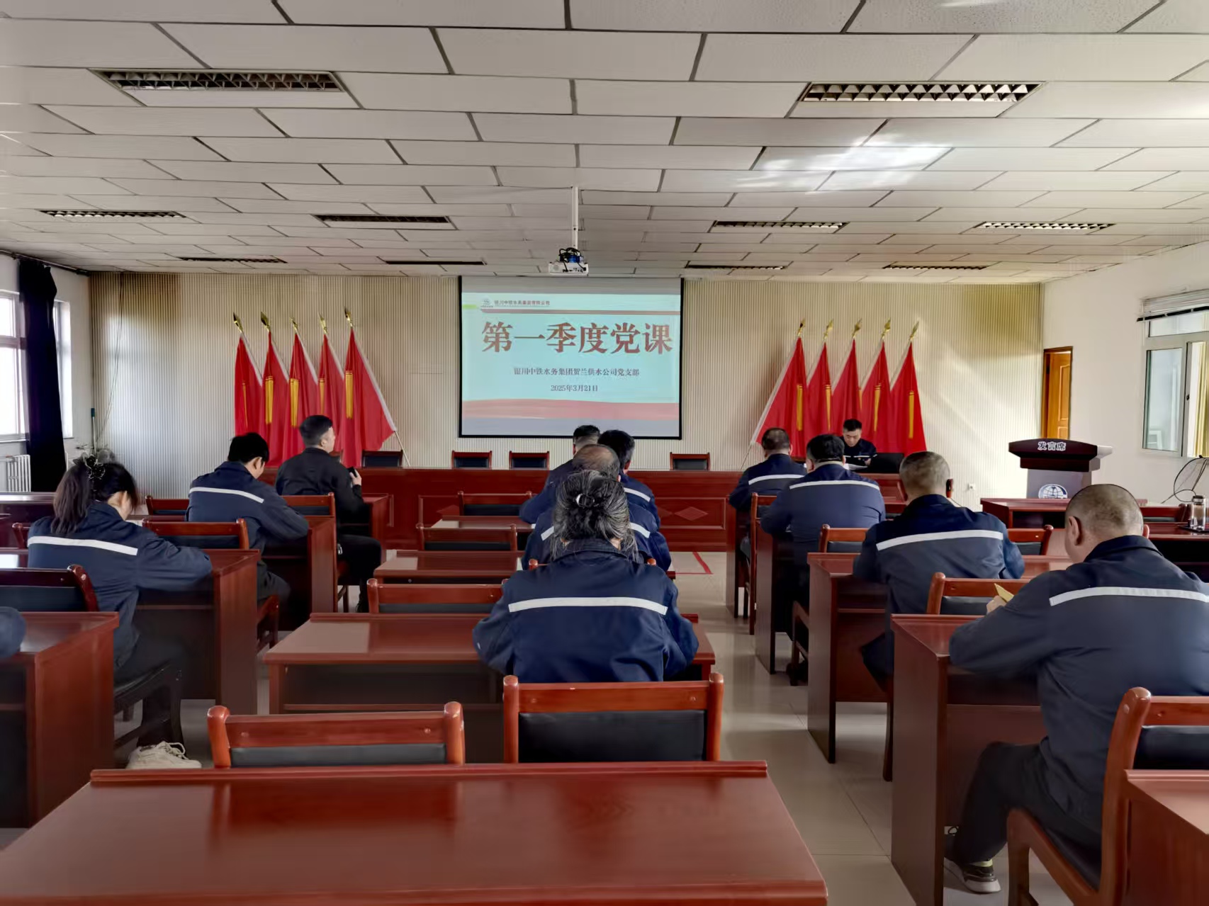 黨建品牌展播 | 銀川中鐵水務賀蘭供水公司黨支部：紅旗領航 清源致遠